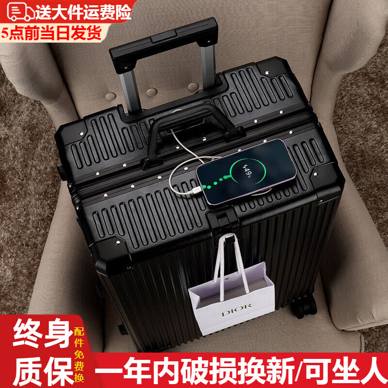 Snow Cass suitcase large capacity aluminum frame trolley case multi-functional suitcase female student high-looking leather suitcase thickened password box atmospheric black hook + cup holder + USB interface 28 inches large capacity luggage three lock protection