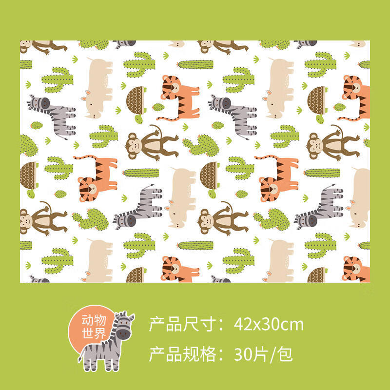 COOKSS baby disposable placemats for children, infants and young children, portable, waterproof, dirt-proof tablecloths, no-wash table mats, 20 pieces