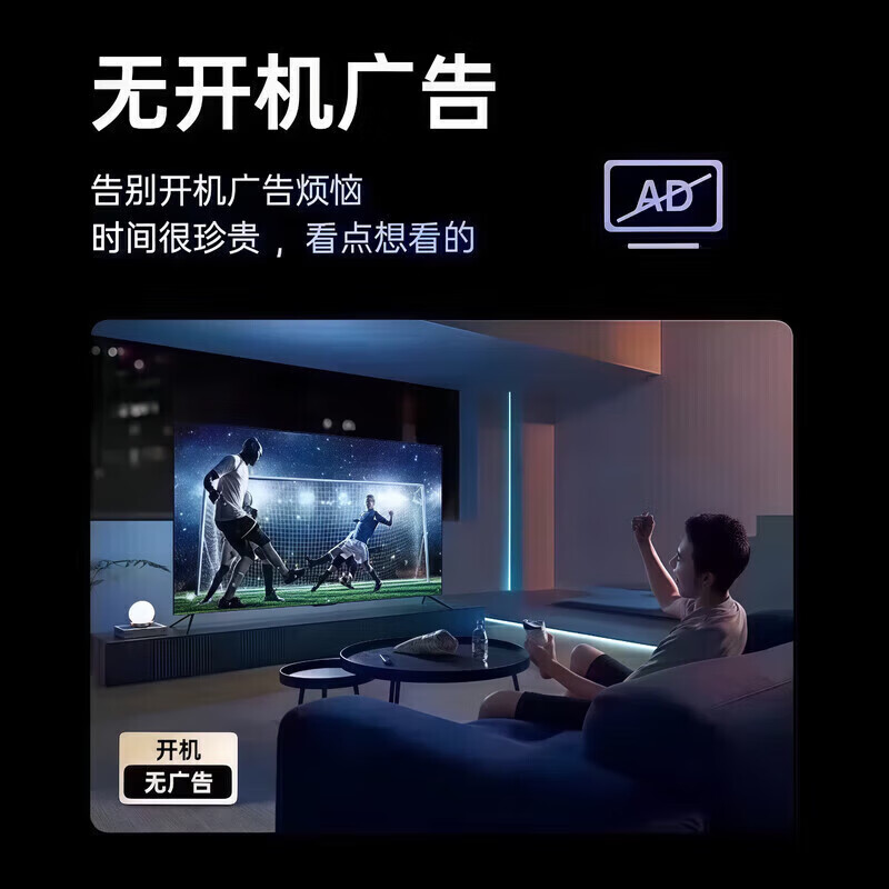 Ace Tiny Smart Screen Top 10 TVs 8K LCD Full Screen Home Eye Protection Smart Network Ultra HD Blu-ray WiFi Borderless Voice Mobile Phone Screen Living Room 85 Inch (Length 144cm Width 82cm) Online Version Ultra-clear 8K Smart Version 16+512G+ Member Viewing