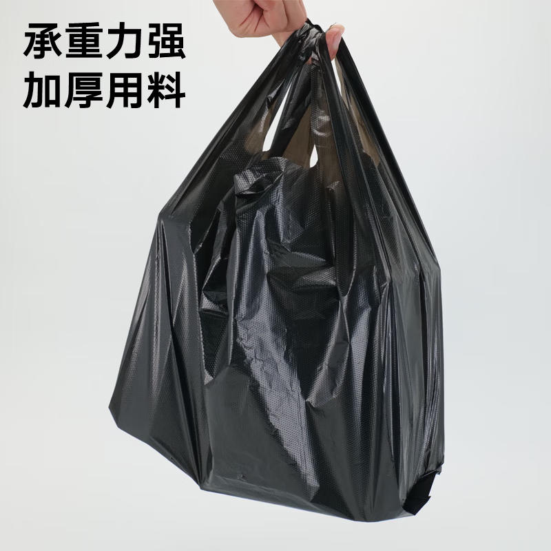 Jinshiluo KSL130 4-wire thickened black large garbage bag disposable property hotel garbage bag plastic bag 100*120 thick (50 pieces/piece)