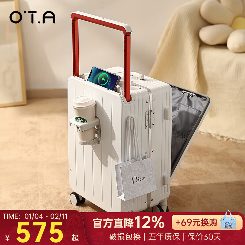 OTA front opening suitcase women's new wide trolley multi-functional boarding case small password suitcase leather suitcase for men Pearl white aluminum frame front opening design + water cup holder + USB charging 20 inches boarding case three-layer PC material + quality inspection is better than the national standard
