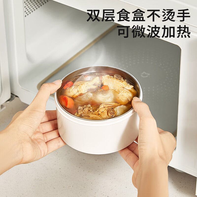 RELEA Insulated Lunch Box Large Capacity Insulated Bucket 316L Stainless Steel Lunch Box Office Worker Student Multi-layer Lunch Box Insulated Lunch Bucket Snowy White 2.2L Three Layers