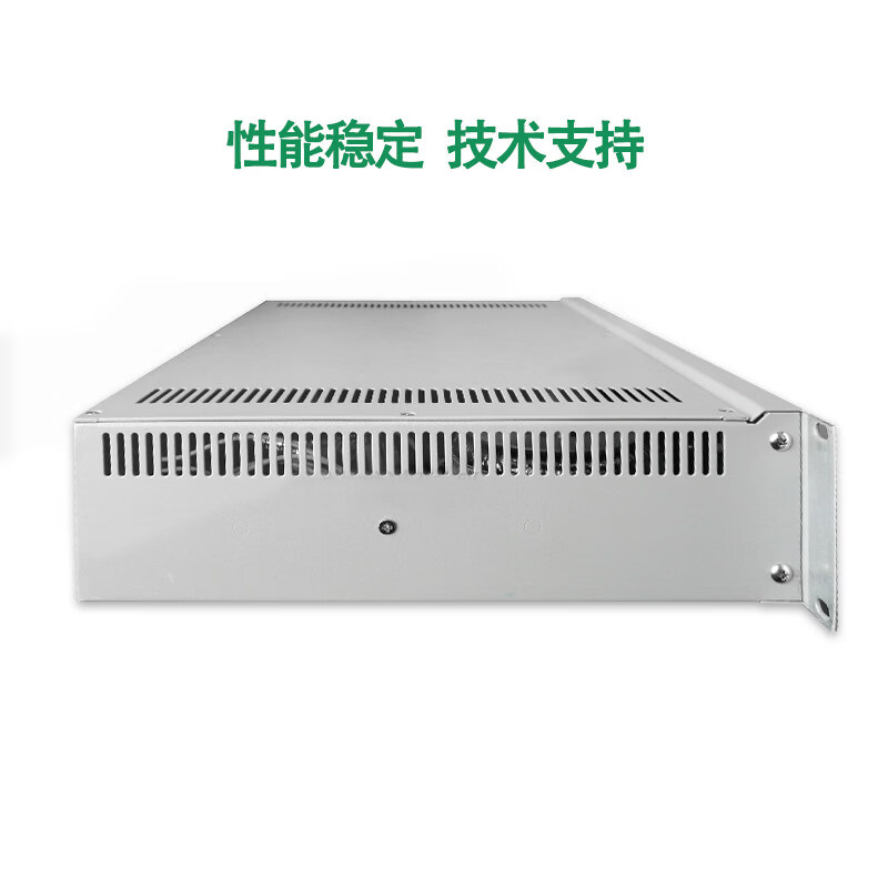 Use fire broadcast power amplifier HY2731D2/2732D2/2733D2 power amplifier HY2731D2/150W