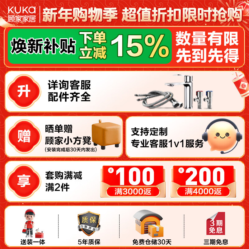 Gujia Home Bathroom Cabinet Antique Ceramic Integrated Basin Washbasin Cabinet Combination Mirror Cabinet Bathroom Cabinet Washbasin G-06753 100cm Beauty Storage + Lighting Defogging