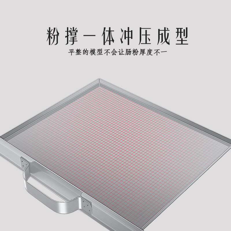 Sanding household rice roll machine, stainless steel drawer type rice roll, one compartment and two pumps, mini steamed rice roll machine, commercial steamed rice roll rice roll machine, two compartments and three pumps, rice roll cabinet, double layer rice roll machine (three pumps)