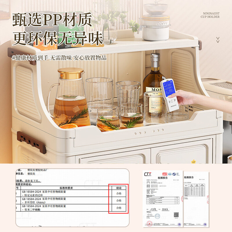 Nafenai Cup Storage Rack Desktop Teacup Water Cup Rack Dustproof Tea Set Mug Coffee Tea Bag Folding Storage Cabinet Two-layer 40cm long Large opening for easy access Folding requires no installation