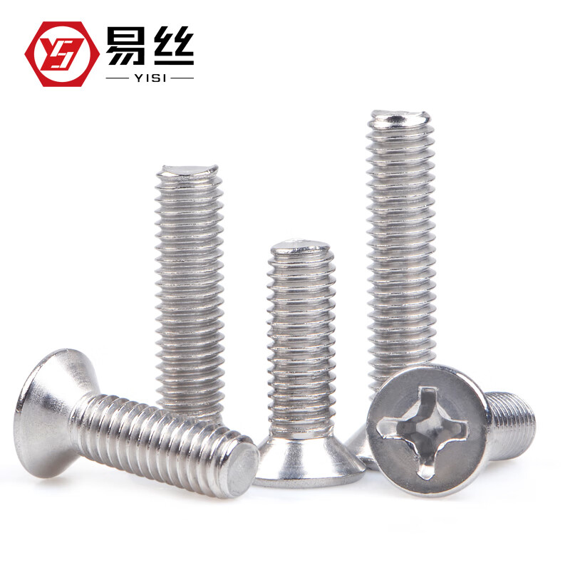 Easy flat head screw 304 stainless steel cross countersunk head screw bolt machine screw M1M3M4M5M6M8M10-M12 M5*16 (50 pieces)