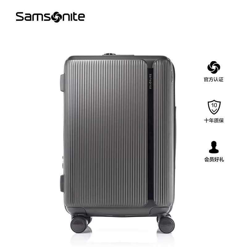 Samsonite MYTON series HJ8 fashionable striped trolley case expandable suitcase HJ8 graphite color 20 inches