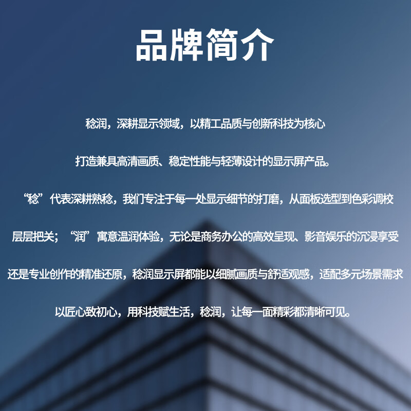 Renrun OLED monochrome LCD development board small screen 64x128 display module SSD1306 0.96-inch narrow edge 4-pin non-soldering pin module Blu-ray 2 pack RR-0961Z13