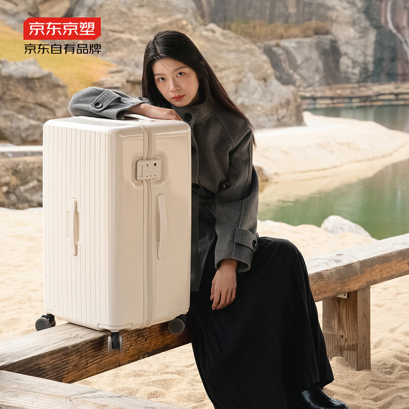 Jingsu suitcase Turnk trolley case large capacity suitcase student password case leather case matte gray 26 inches