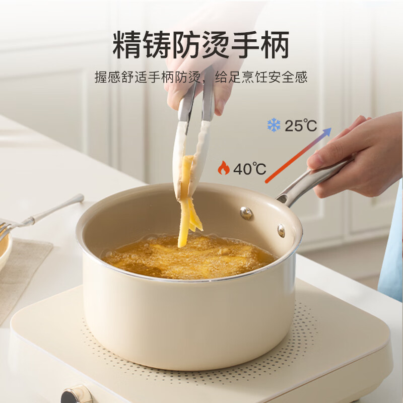 Red Kitchen Ceramic Small Milk Pot Baby Food Complementary Pot Uncoated Instant Noodle Soup Pot Noodle Cooking Non-stick Pot 20cm
