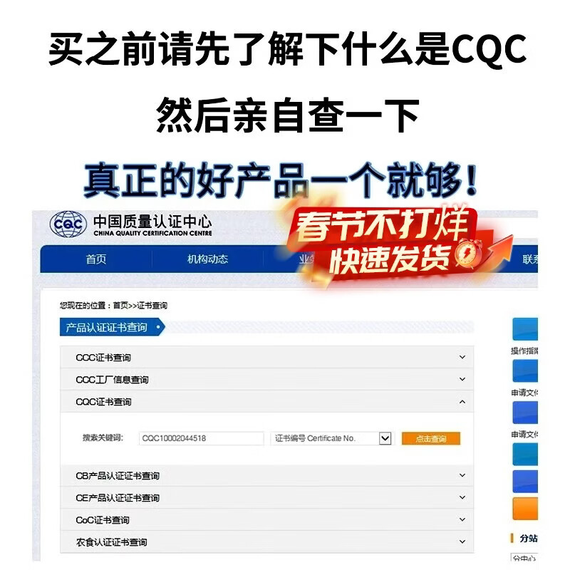 CBB61 electric fan starting capacitor 1.2/1.5/1.8/2/2.2/2.5/3/4/5UF ceiling fan universal 450V 4UF (buy one get one free) (2 pieces)