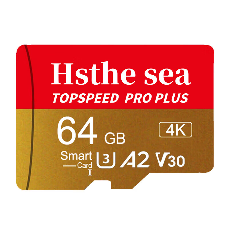 High-speed TF memory card 4K HD compatible with A2 V30 U3 Extreme speed memory card compatible with ordinary cameras and drones 32G 64G 128G high-speed TF card 128G high-speed memory card 4K HD