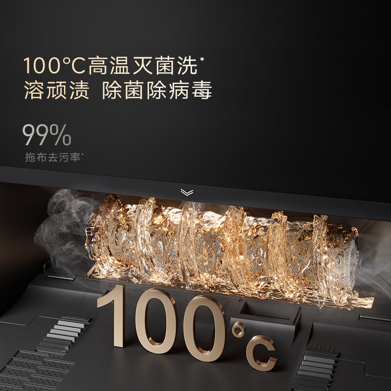 Chai Mi Spring Festival Gala same style X60pro roller sweeping robot integrated sweeping and mopping automatic cleaning fully automatic washing and drying integrated mopping machine heavy new X60Pro roller ultra-thin version