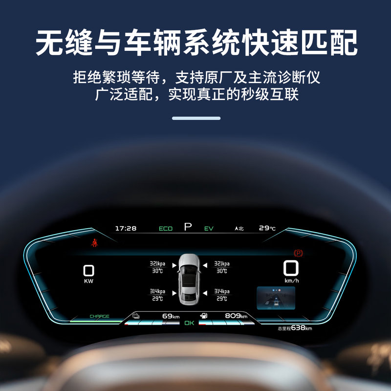 Cavenda tire pressure sensor is suitable for Buick Envision original Regal GL8 Lacrosse tire pressure monitor built-in four-piece flagship model Weilang/Envision/Enclave