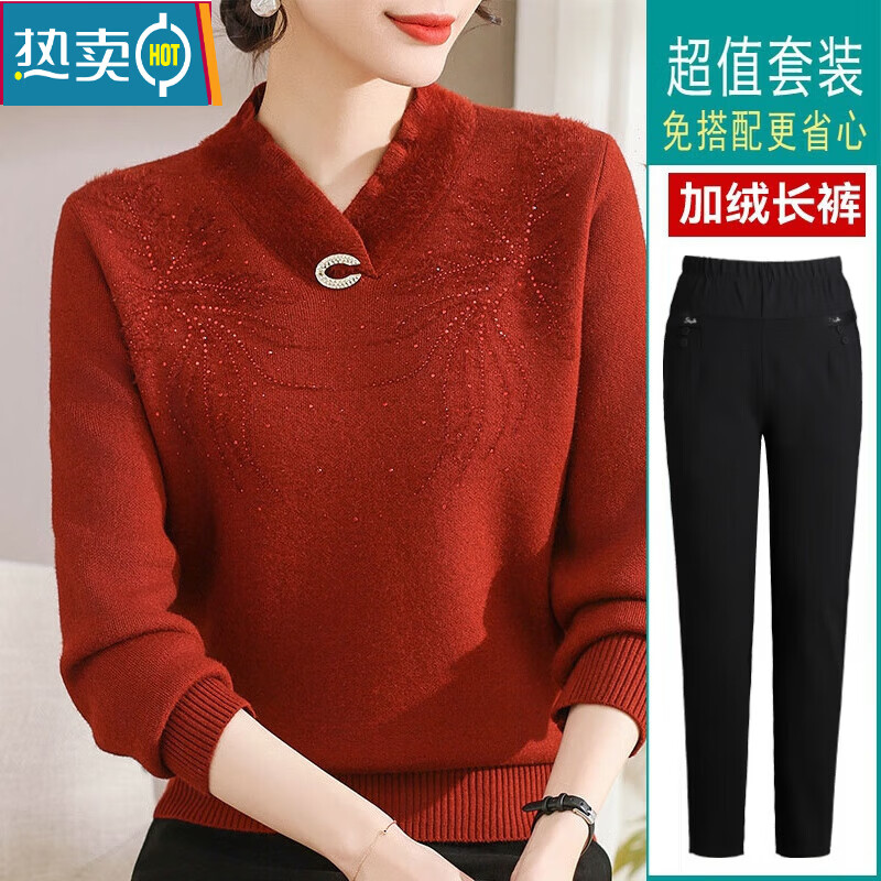 Xia Dian Suding Queen (SE.PSTP) Western-style mother's winter clothing plus velvet thickened red sweater middle-aged and elderly women's all-in-one velvet warm knitted bottoming sweater set red L recommended 100-115 pounds