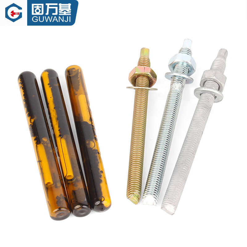 Guwanji boxed 4.8 chemical expansion bolt high strength 8.8 grade galvanized extended chemical anchor containing agent M8-M30 4.8 grade galvanized M16x350 20 sets