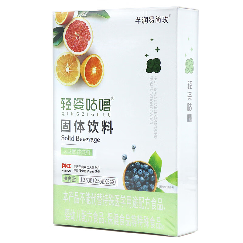 General Qianrun Yi Jian Mei Qingzi Gulu comprehensive enzyme solid drink fc2 3 boxes