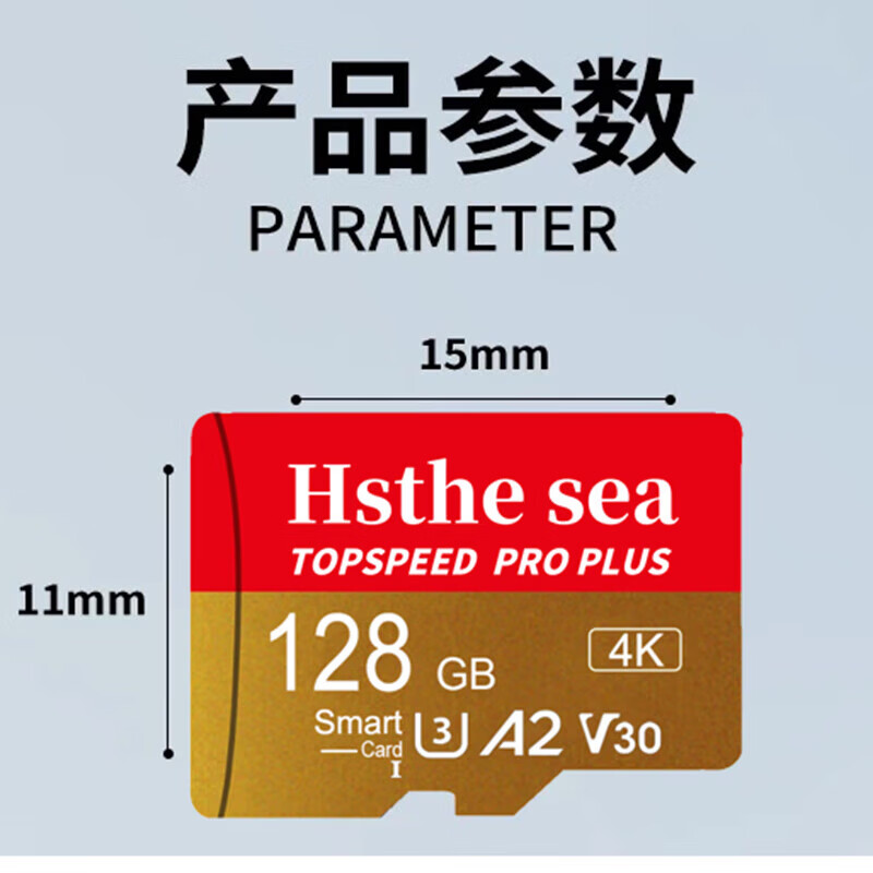 High-speed TF memory card 4K HD compatible with A2 V30 U3 Extreme speed memory card compatible with ordinary cameras and drones 32G 64G 128G high-speed TF card 128G high-speed memory card 4K HD