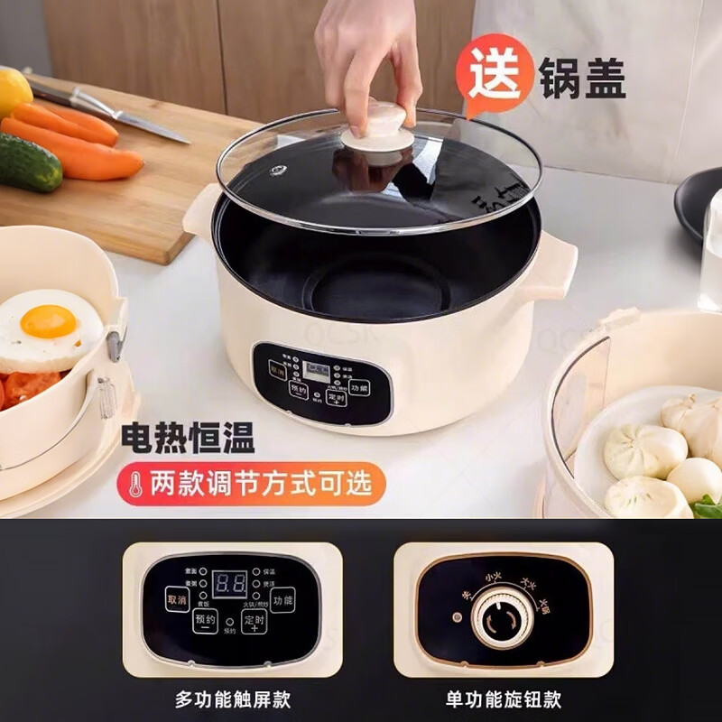 QCSK German brand cold kettle glass high temperature resistant cold kettle household large capacity kettle Chinese style living room hot water kettle tree grain kettle walnut wood grain lid can be heated by open flame_high borosilicate glass 2.0L