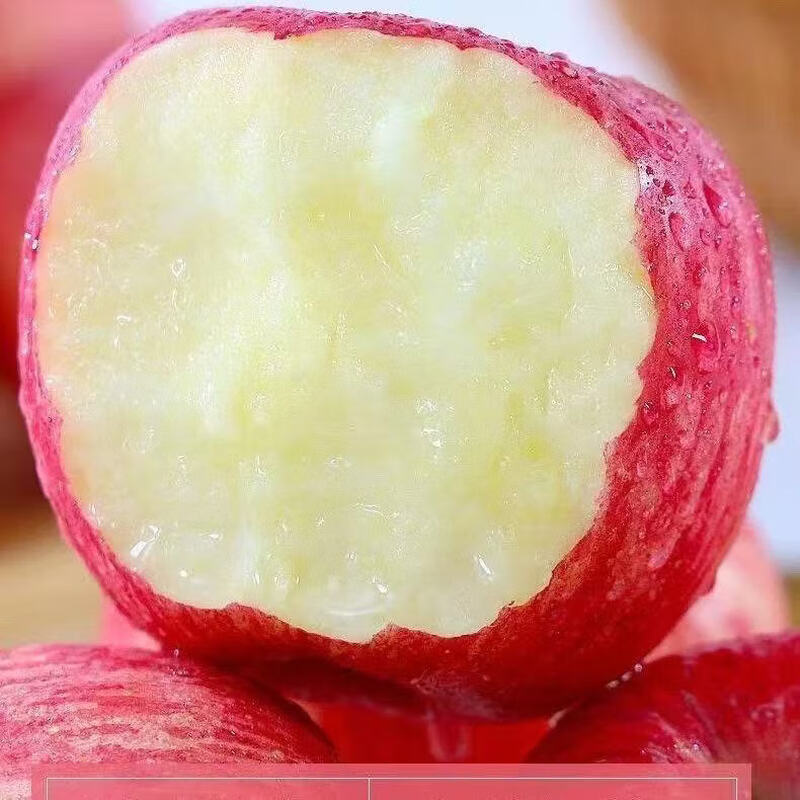 Jingxijia Authentic Red Fuji Ugly Apples Crisp and Juicy Seasonal Red Fuji Apples Fresh Apples Mixed in Multiple Warehouses Full Box of 5 Jin A+ Grade Large Fruit Fruit Diameter 75-80