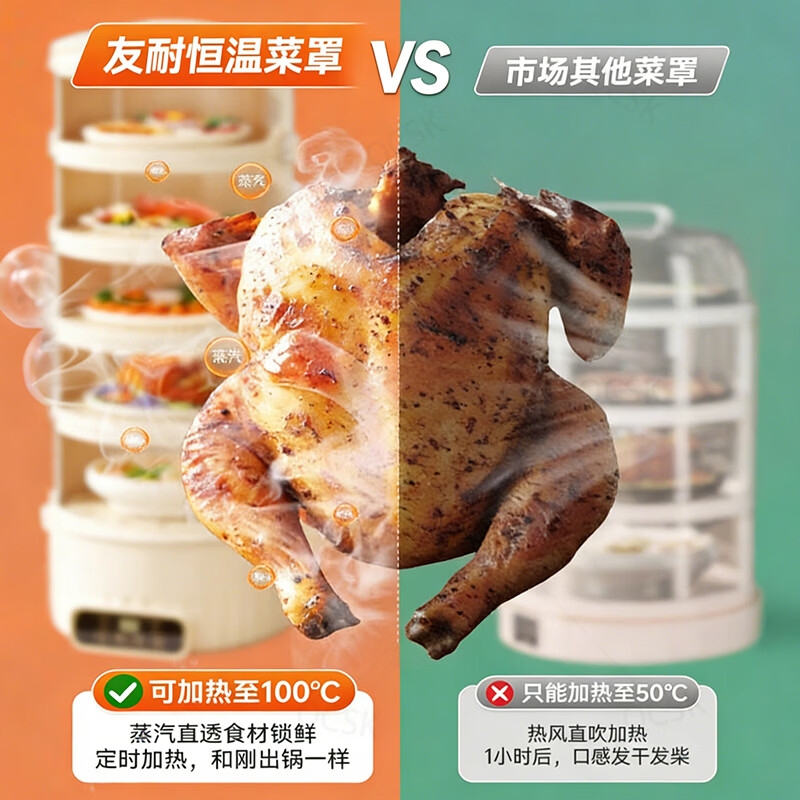 QCSK German brand cold kettle glass high temperature resistant cold kettle household large capacity kettle Chinese style living room hot water kettle tree grain kettle walnut wood grain lid can be heated by open flame_high borosilicate glass 2.0L