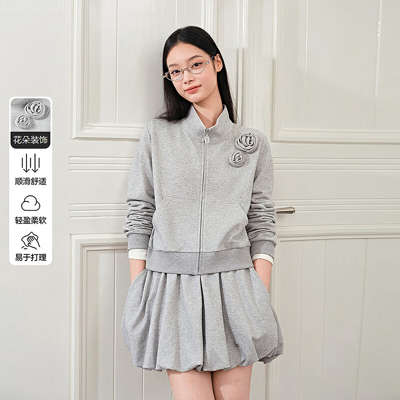 Leding threaded terry fine glitter and exquisite flower decoration short sweatshirt jacket Moonstone Gray (ready in stock) XS