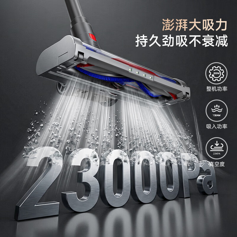 Puppy vacuum cleaner household large suction suction and mopping all-in-one wireless handheld green light dust display dry moisture mop vacuum mopping machine pet cat hair dog hair carpet cleaning S006