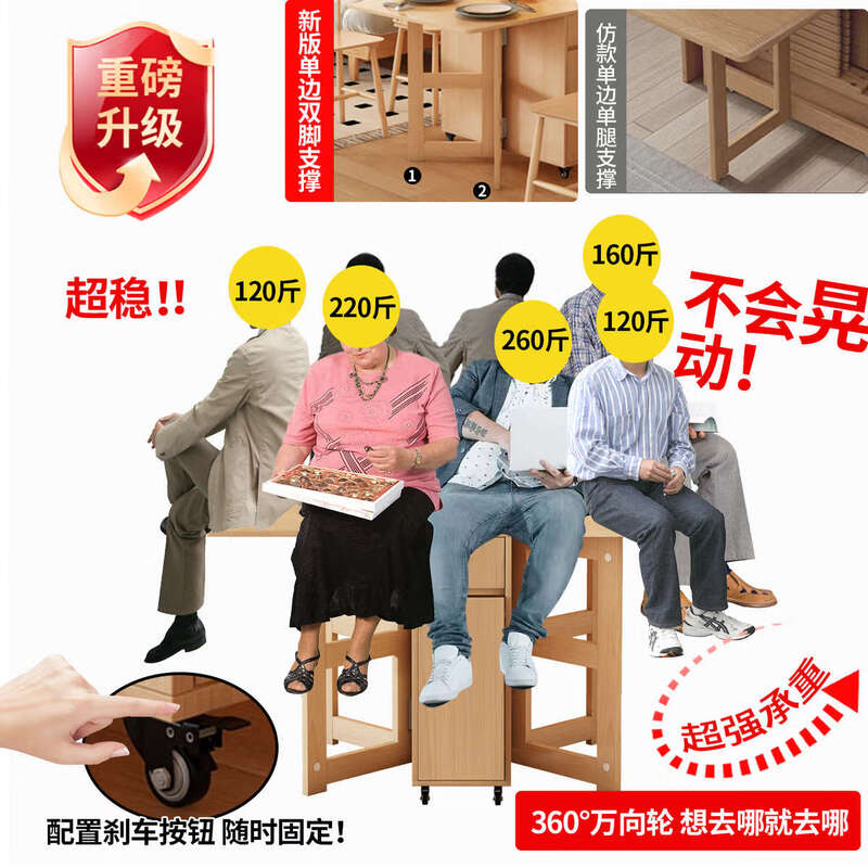 Fantasy sideboard, wall-mounted dining table, integrated storage cabinet, retractable next to living room, master installation + Original x supreme set, 85CM integrated sideboard (including four 2+3 doors)