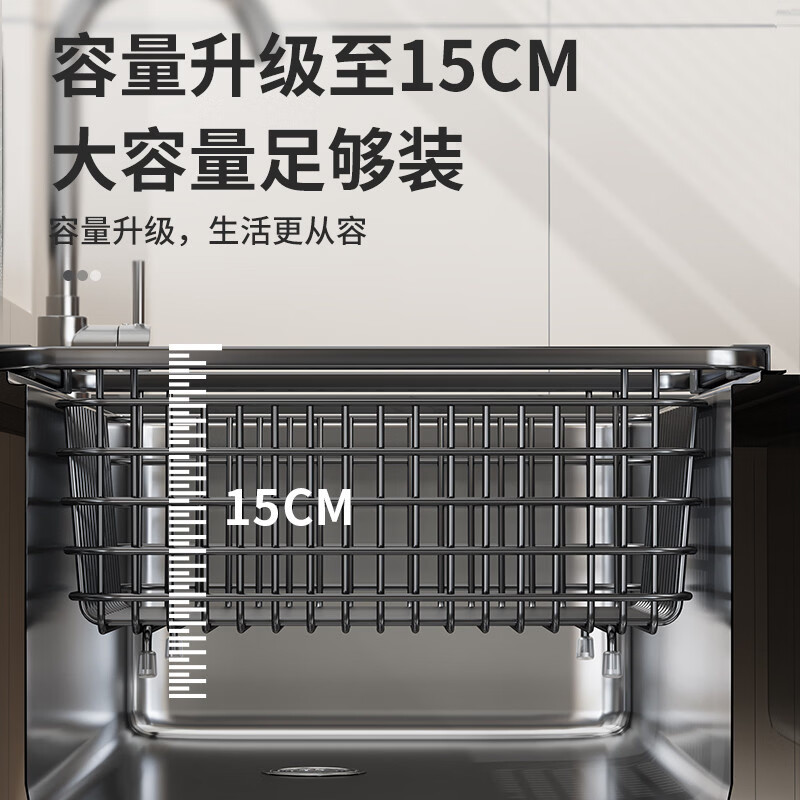 Yusenyi 304 stainless steel drain basket kitchen sink drain rack wash basin dish rack wash basin large single-slot storage rack 34 gray 304 stainless steel nano-encrypted version (applicable to the sink inner length 2