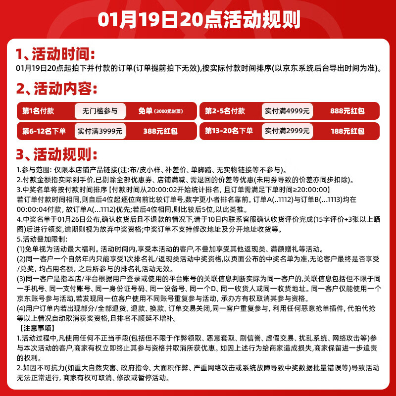 Pashaman full support slate dining table modern simple acrylic suspended rectangular table 1.4 meters + dining chairs * 4 pieces 6170Y