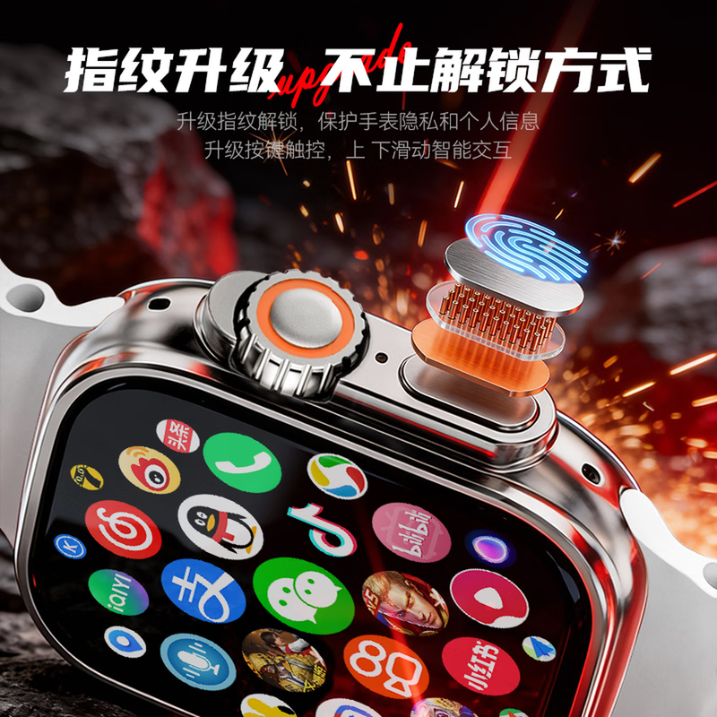 Dosmet top with cellular version Huaqiangbei S11Ultra3 smart phone watch card download game official genuine S10 adult middle and high school students suitable for Apple machines Huawei machines