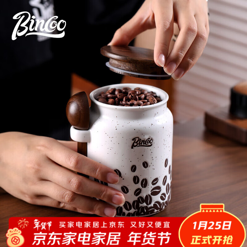 Bincoo ceramic coffee bean sealed jar household coffee powder storage jar with spoon tea storage jar storage jar