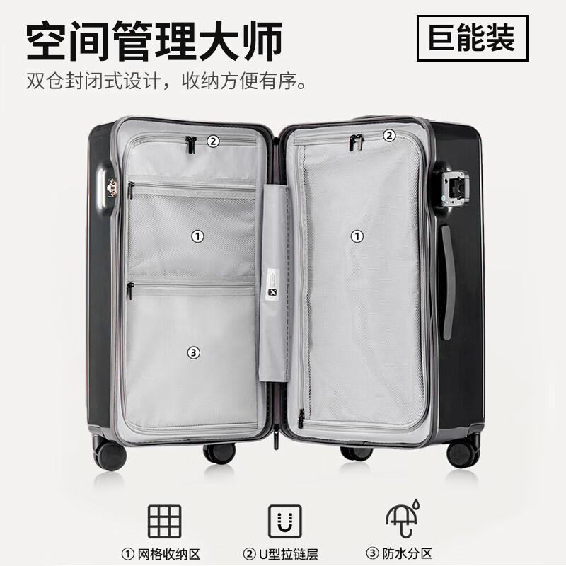 Jingsu suitcase Turnk trolley case large capacity suitcase student password case leather case matte gray 26 inches