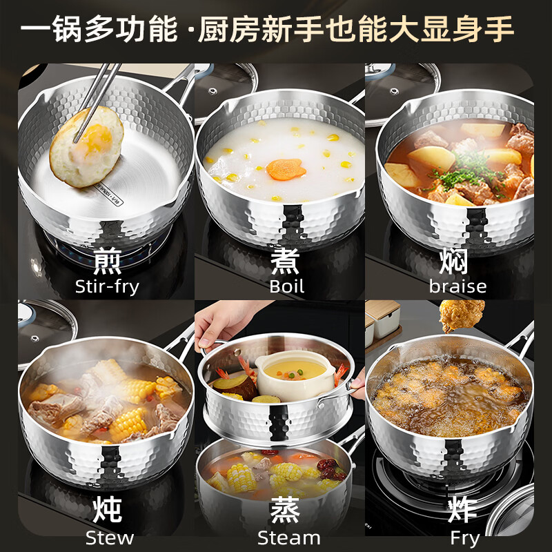 Sonorous pure titanium snow pan small milk pot baby infant food supplement pot household one-person meal uncoated instant noodles cooking noodle small soup pot 100% pure titanium antibacterial rate 99.9% 20cm