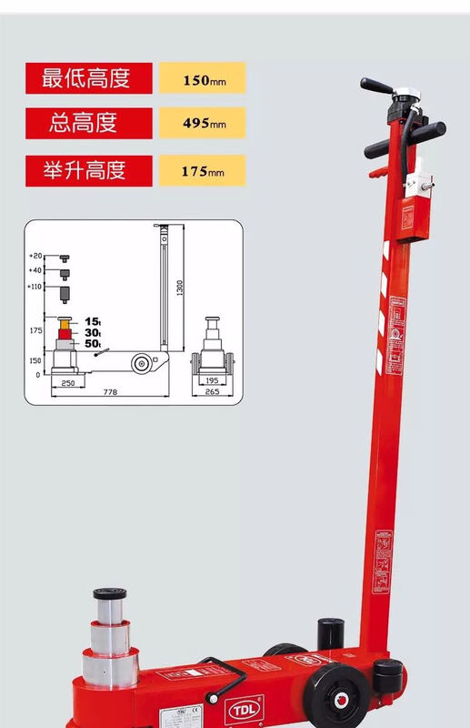 Ba Gang Tongda Lian Jack TL Pneumatic Hydraulic Jack AJ50T3NC80T2C.50T2N 50T3NC 0T3NC 0T3NC