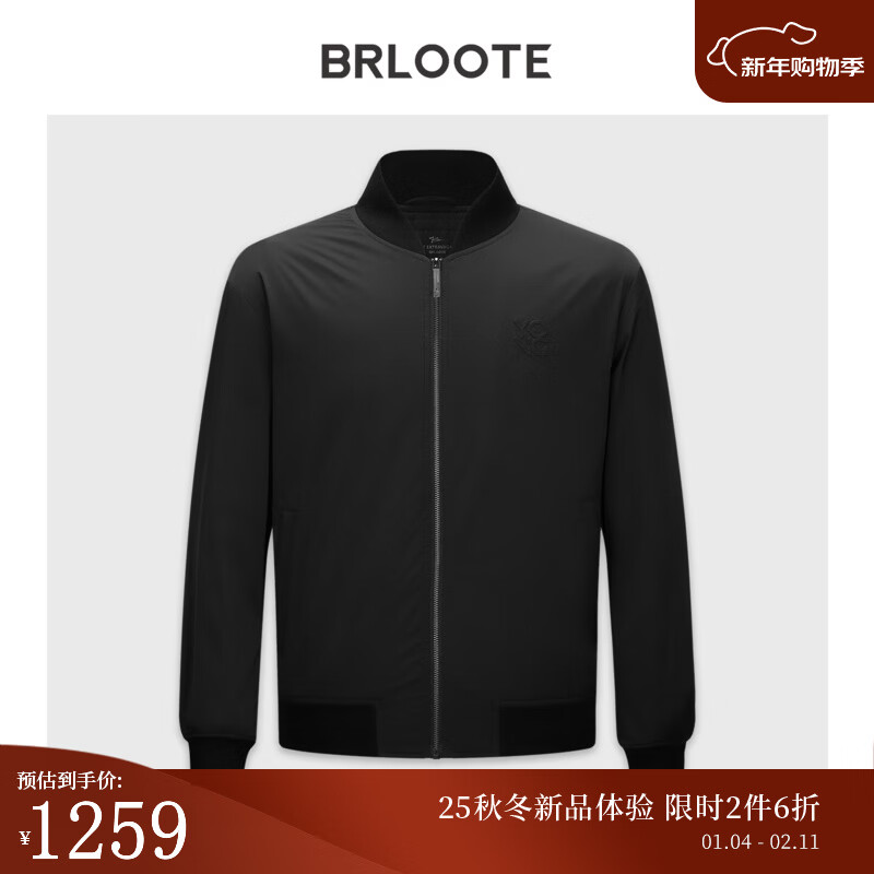 Brloote Shopping Mall Same Style Men's Cotton Jacket Lightweight, Wear-Resistant and Easy to Care Retro Sports Baseball Collar Cotton Jacket for Men Black L (175/96A)