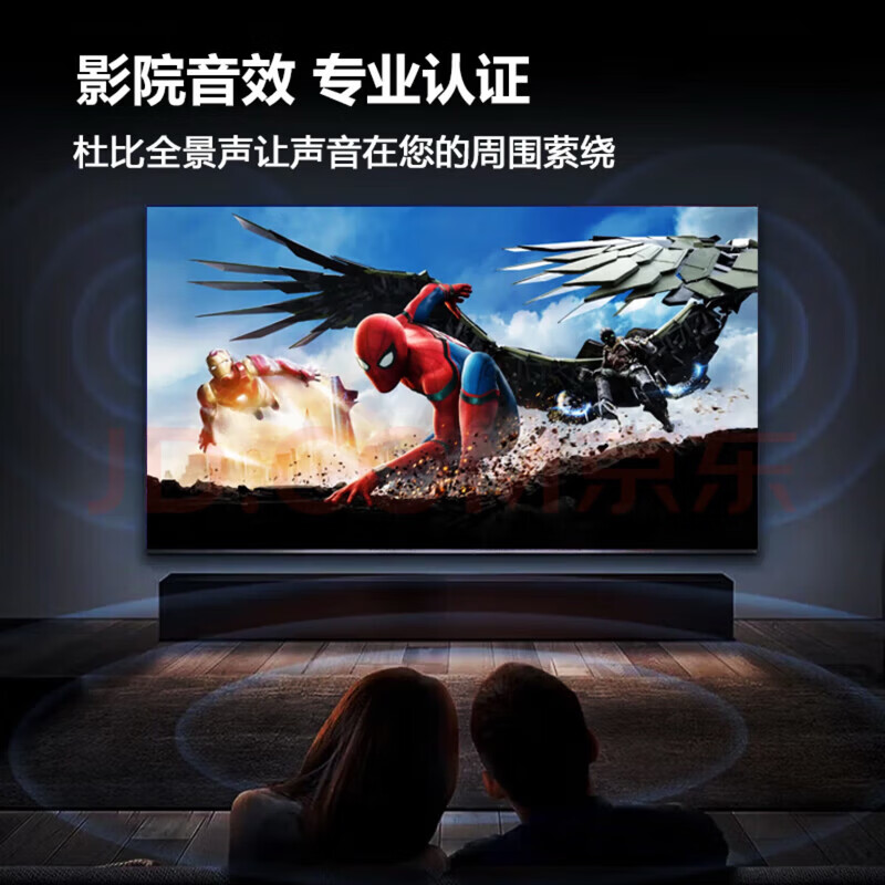Ace Tiny Smart Screen Top 10 TVs 8K LCD Full Screen Home Eye Protection Smart Network Ultra HD Blu-ray WiFi Borderless Voice Mobile Phone Screen Living Room 85 Inch (Length 144cm Width 82cm) Online Version Ultra-clear 8K Smart Version 16+512G+ Member Viewing