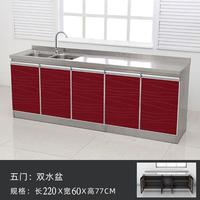 Other homes 2460 wide stainless steel countertop cabinet stove cabinet combination household storage cabinet overall simple bowl cabinet 2 points 2*60 left double basin double door