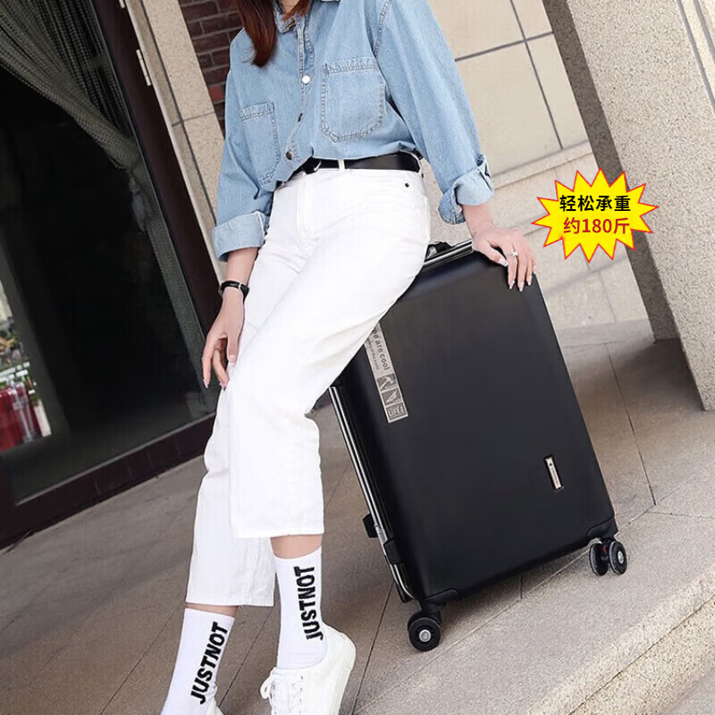 Bifu Paul aluminum frame suitcase men's trolley case thickened large capacity suitcase female student password box boarding case dark gray 20 inches can be boarded