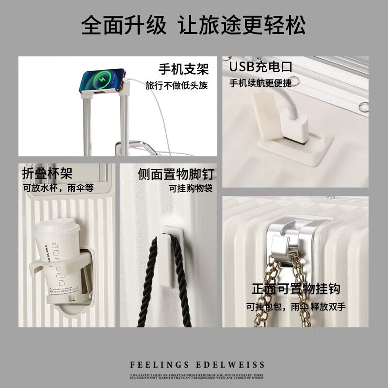 Large-capacity suitcase, multi-functional suitcase, high-looking aluminum frame trolley case, universal wheel password box for male and female students, black 30 inches