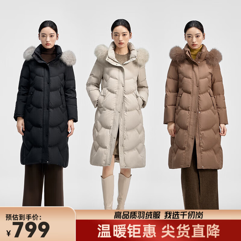 Qianrenggang Winter Long Fox Fur Collar Down Jacket Women's Windproof Warm and Coldproof Clothing Fashionable and Temperamental Jacket Y309213Y