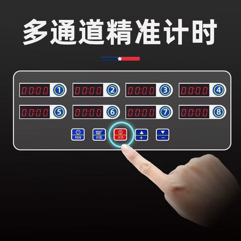 CLCEY commercial timer eight-channel kitchen reminder baking countdown timer burger fried chicken shop 6-channel manager-thickened-renewed in 20 years