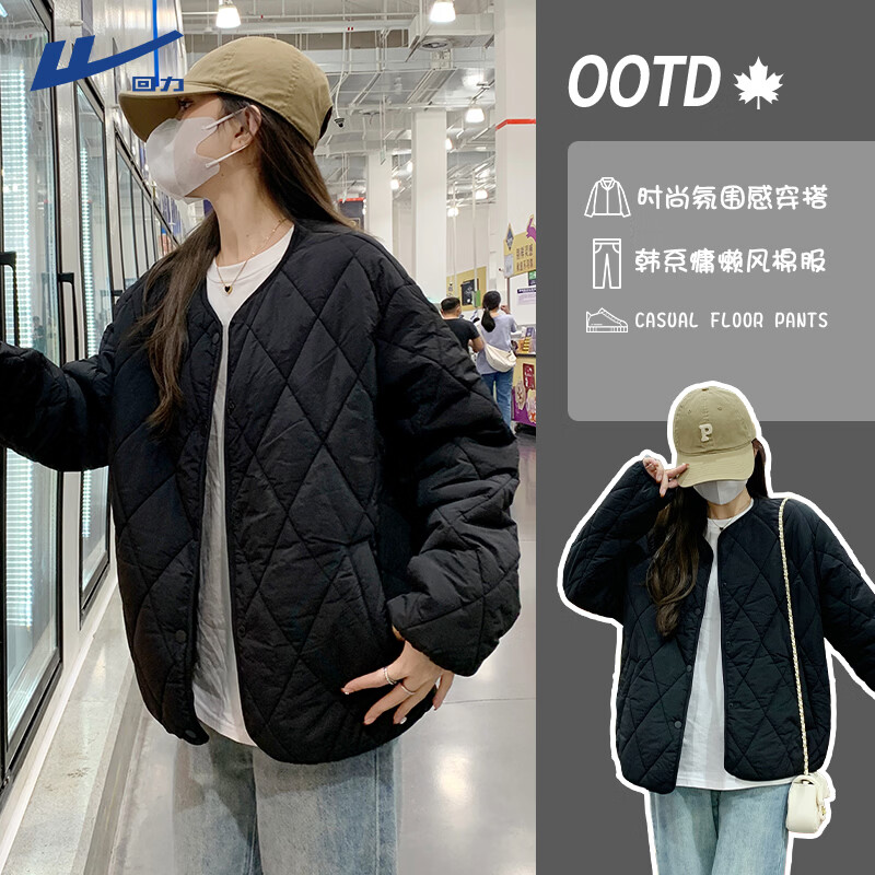 Pull back collarless cotton padded jacket for women 2026 new hot style spring fashionable light cotton padded jacket for small people, lazy style, slimming and versatile cotton jacket