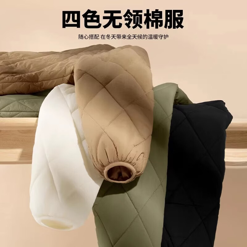 Pull back collarless cotton padded jacket for women 2026 new hot style spring fashionable light cotton padded jacket for small people, lazy style, slimming and versatile cotton jacket