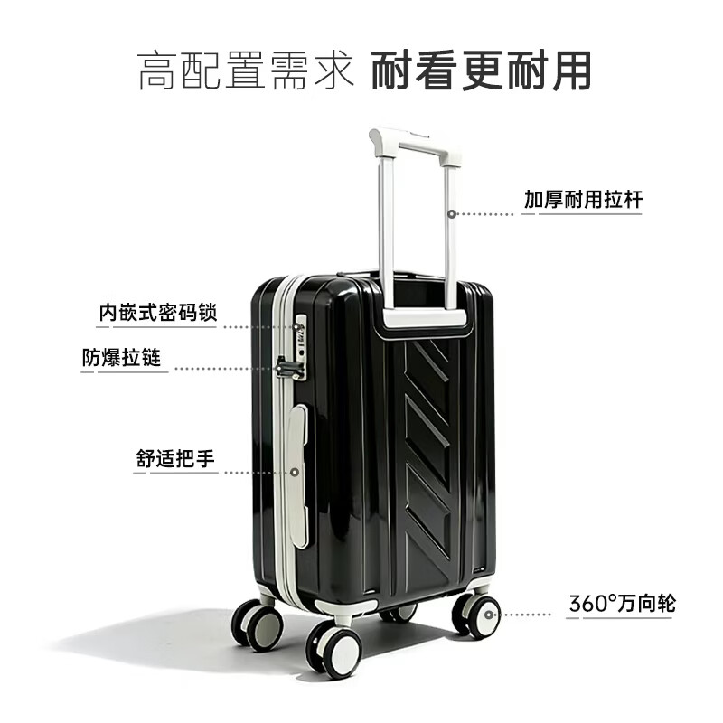 Super-soluble suitcase 20-inch boarding case suitcase universal wheels travel lightweight trolley case anti-scratch wear-resistant compression password box deep sea blue