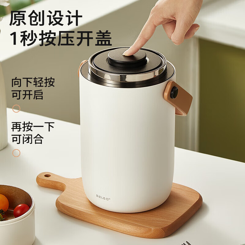 RELEA Insulated Lunch Box Large Capacity Insulated Bucket 316L Stainless Steel Lunch Box Office Worker Student Multi-layer Lunch Box Insulated Lunch Bucket Snowy White 2.2L Three Layers