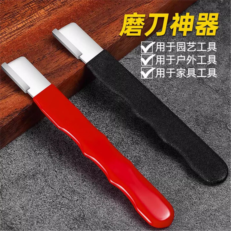 Tuojin Germany's new sharpening stone artifact tungsten steel small scraper scissors farm tools kitchen knife household multi-functional sharpener black_2 pack upgraded thickened version