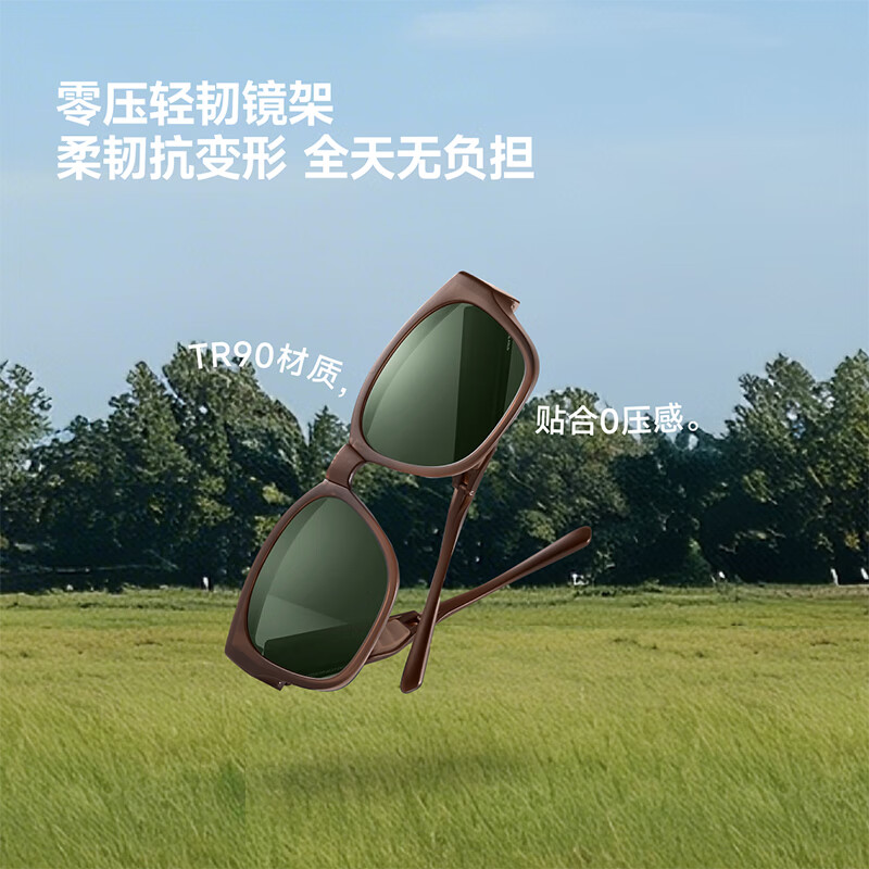 Beneunder sunglasses for men and women, medium-frame polarized sunglasses, sunglasses sets, myopia glasses, sun protection, gift for boyfriend FD004