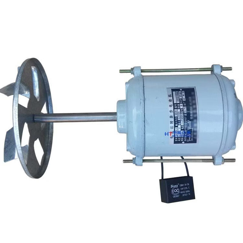 Huili YDY06A2 type oven motor blast constant temperature drying drying oven motor 101 blast constant temperature motor copper core shaft length 10.5 cm with capacitor + fan blades